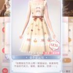 TQJPTQ