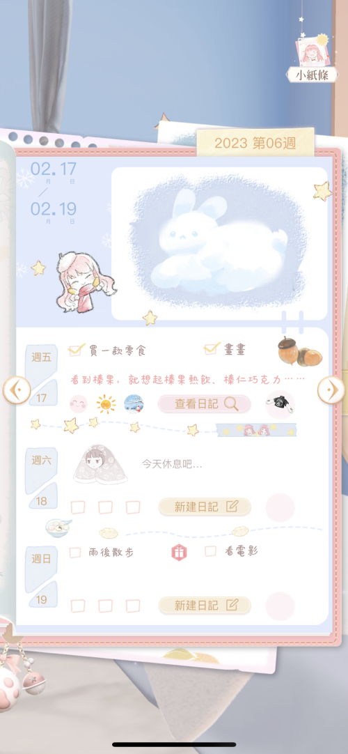 TQPGOD.png