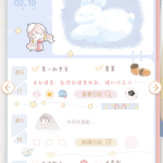 TQPGOD