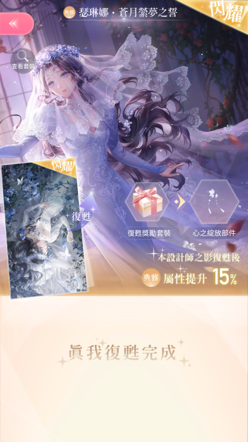 TQR62Q.png