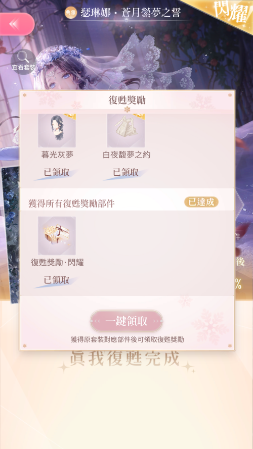 TQR91x.png