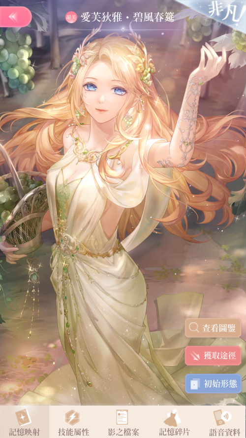 TQRcID.png