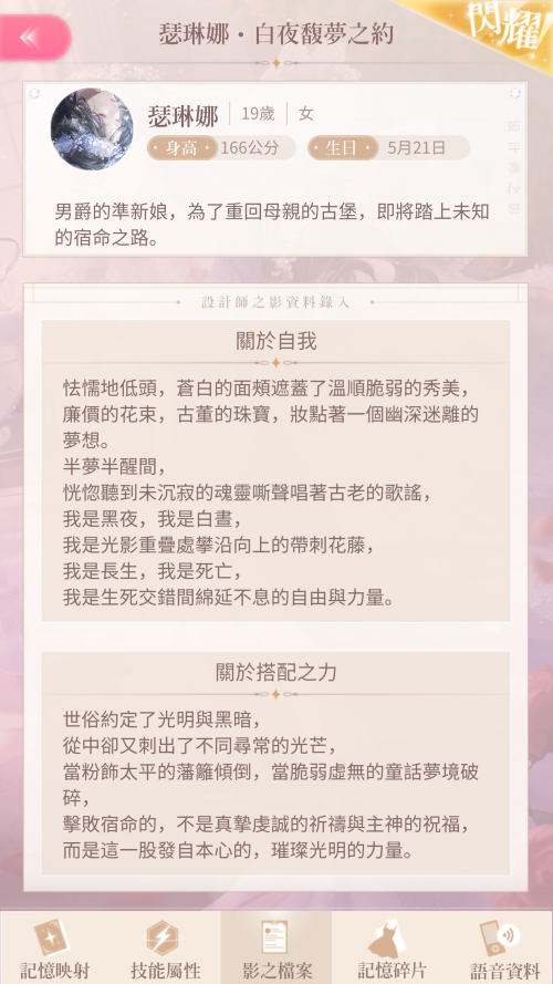 TQRtfD.png