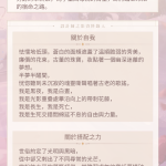 TQRtfD