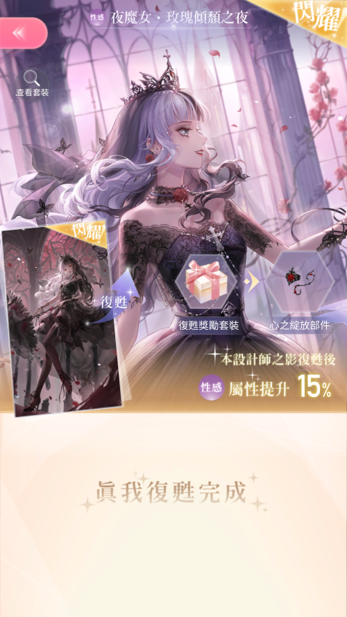 TQRvB5.png
