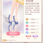TQT6sC