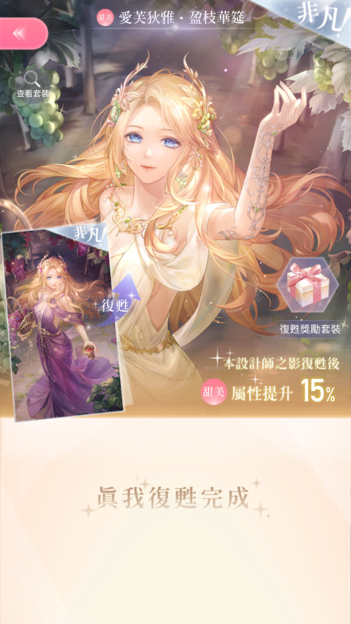 TQT8UH.png