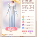 TQTTc2