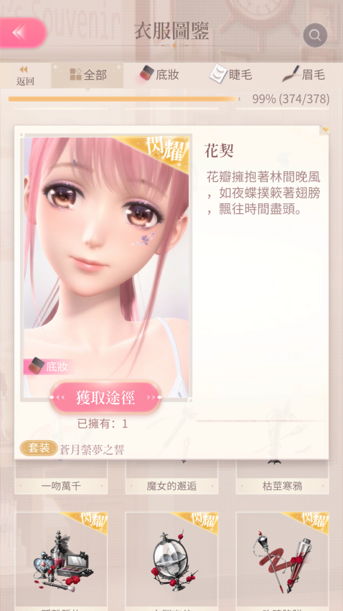 TQTeEe.png