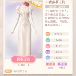 TQTsc3