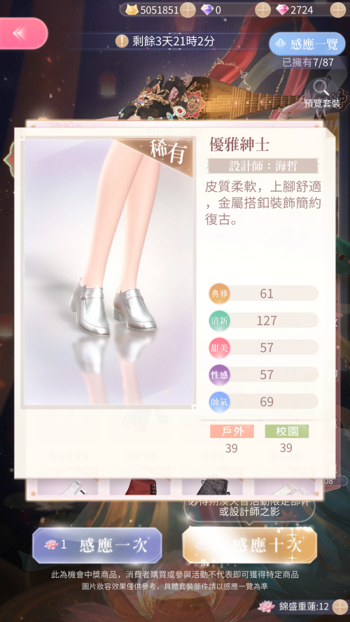 TQVOK7.png