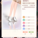 TQVOK7
