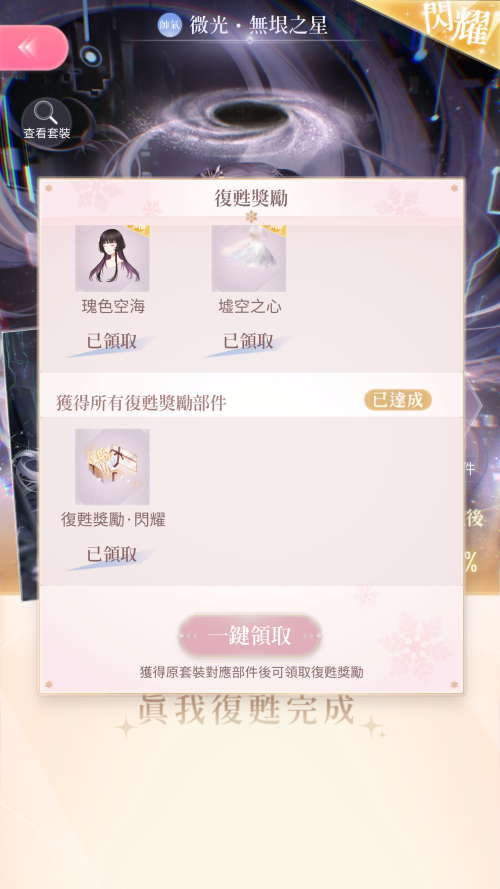 TQX9YT.png