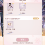 TQX9YT