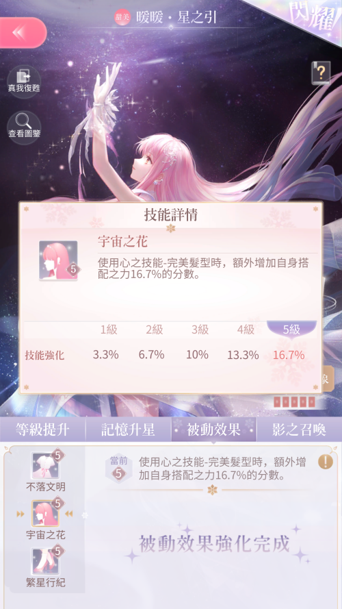 TQXF2P.png