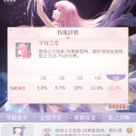 TQXF2P