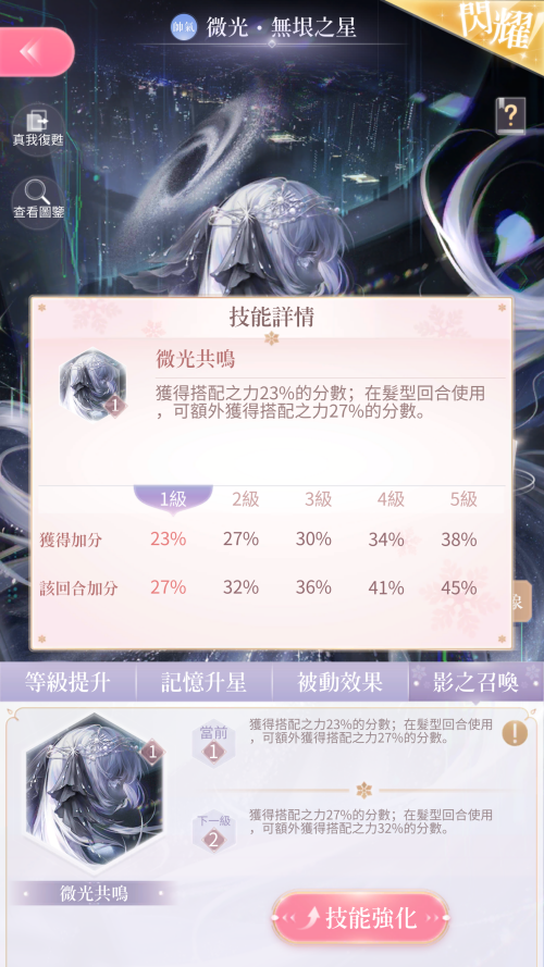 TQXTw9.png