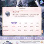 TQXTw9