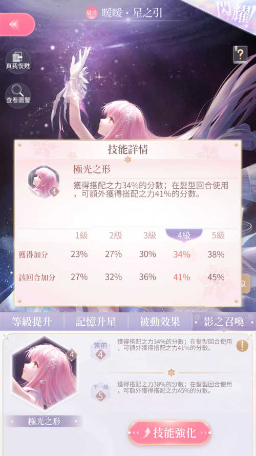 TQXcei.png