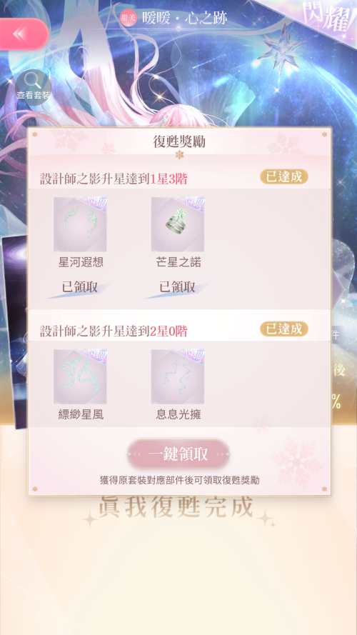 TQXwR9.png