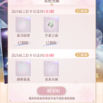 TQXwR9