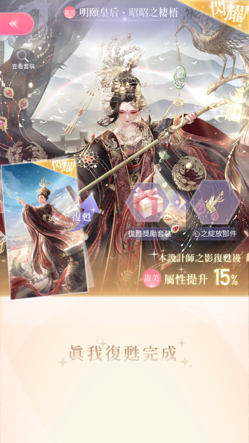 TQZ27q.png