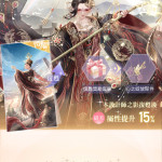 TQZ27q