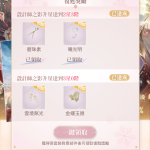 TQZWIM