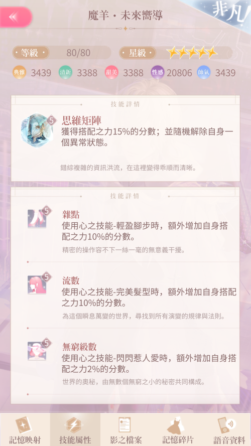 TQb0RF.png