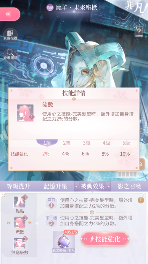 TQb6ye.png