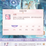 TQb6ye