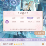 TQbEQQ