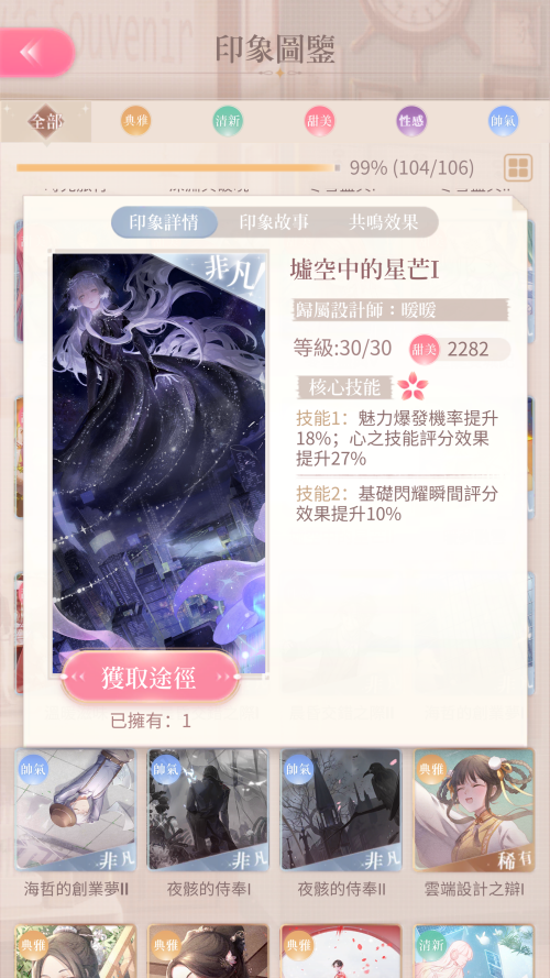 TQbOO9.png