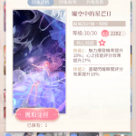 TQbSsC