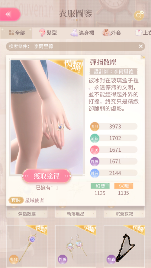 TQbx5a.png