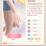 TQbx5a