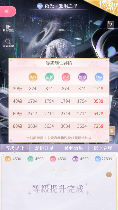 TQcGaa.png