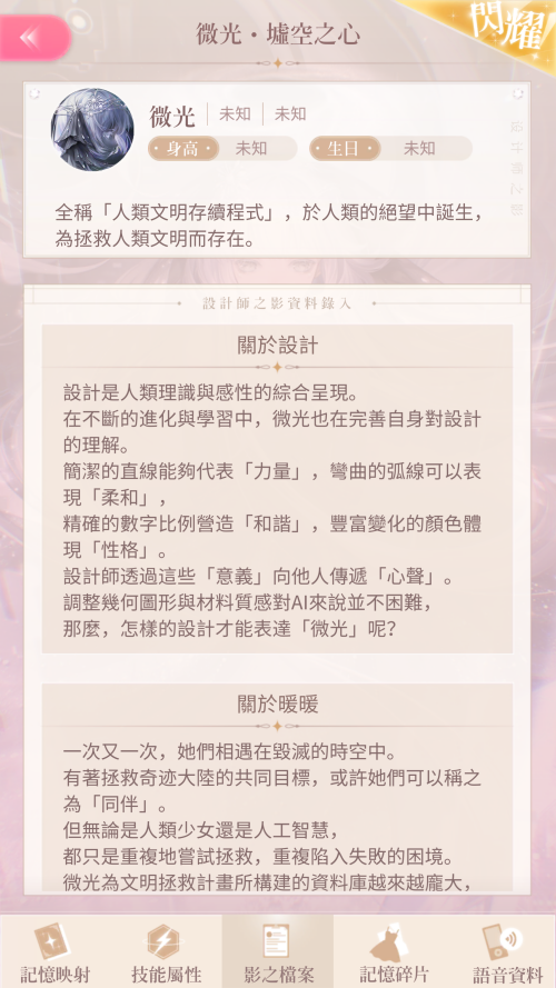 TQcOai.png