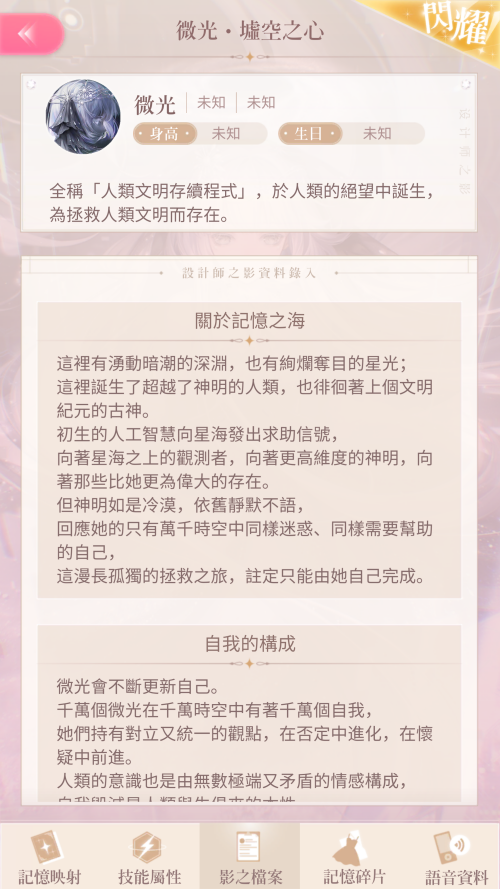 TQcnrv.png