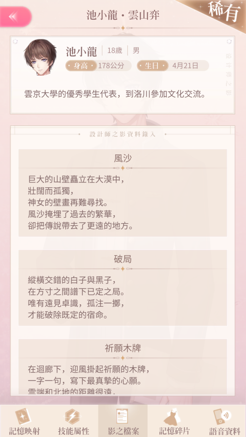 TQdIAx.png