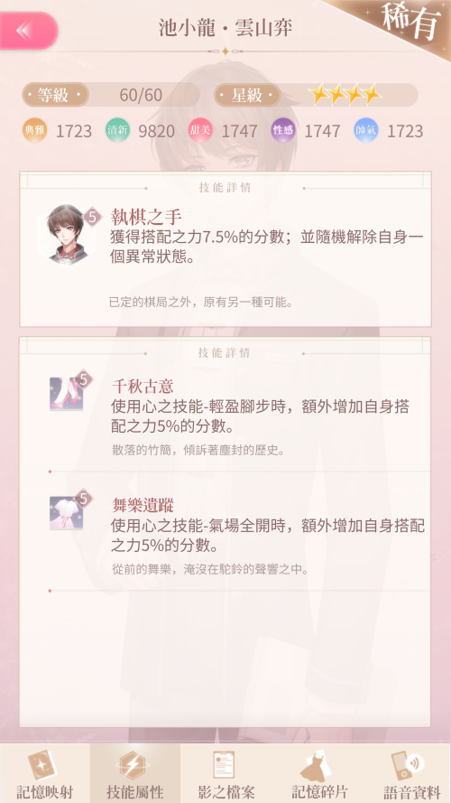 TQdWZa.png