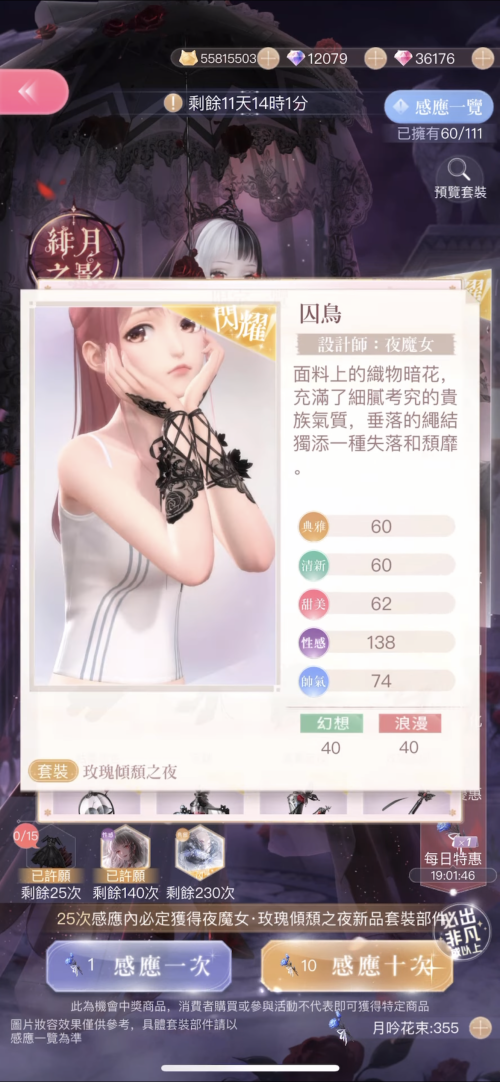 TQgafA.png