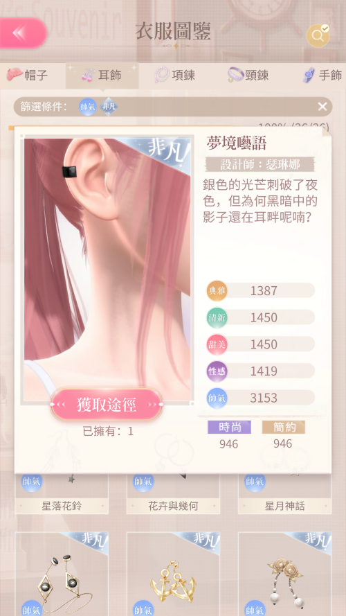 TQknIH.png