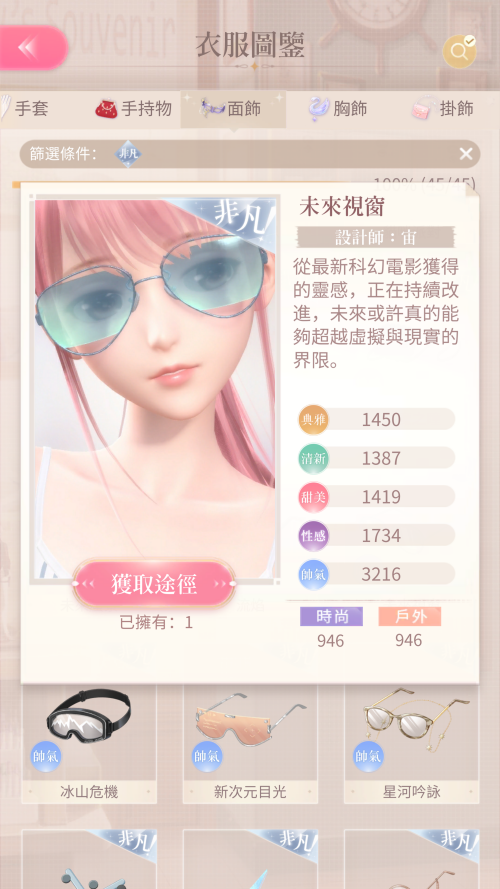 TQkz7k.png