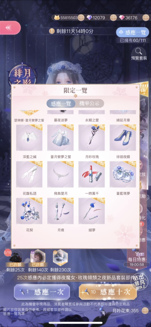 TQr7SF.png