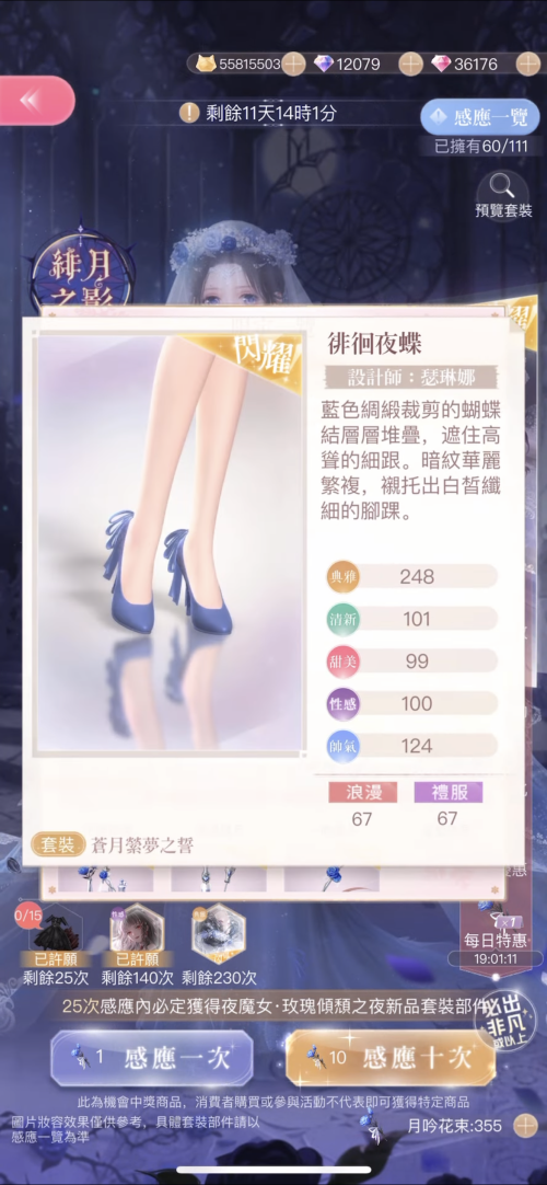 TQrCCo.png