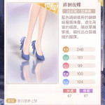 TQrCCo