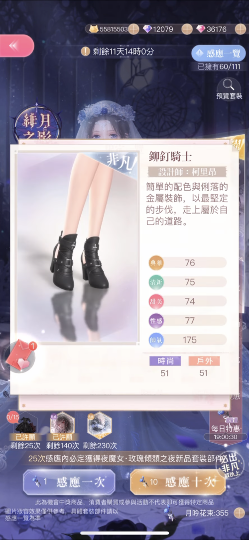 TQrFFc.png