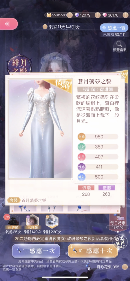 TQrQx2.png