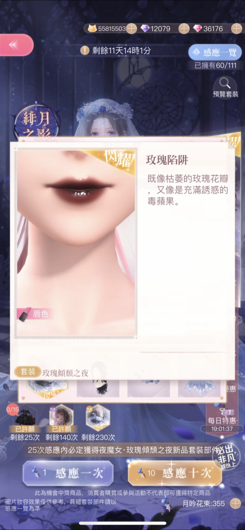 TQrWhe.png